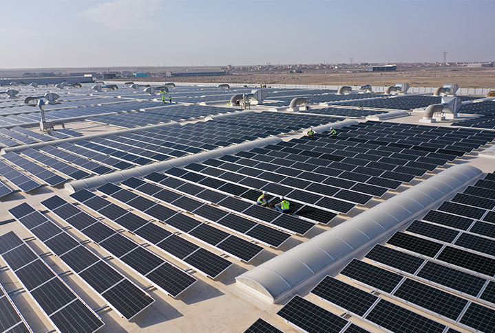 Güneş Enerjisi Santrali